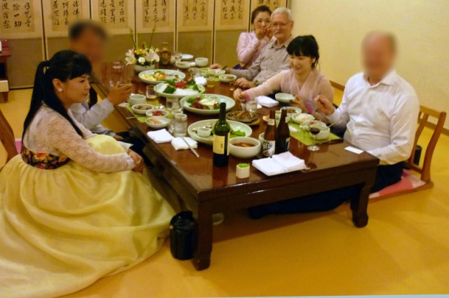 Banquet blurred